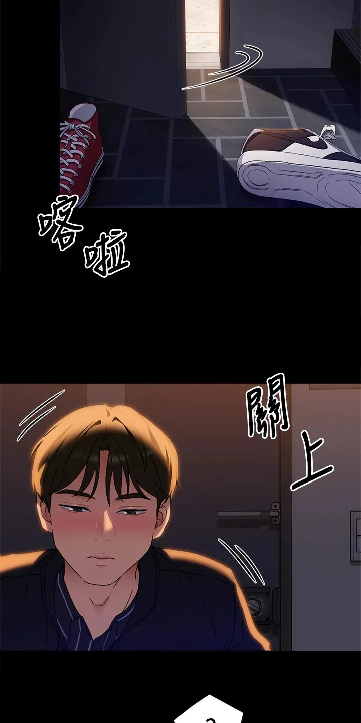 网王胖姑娘也有春天漫画,第38章：鬼话31图