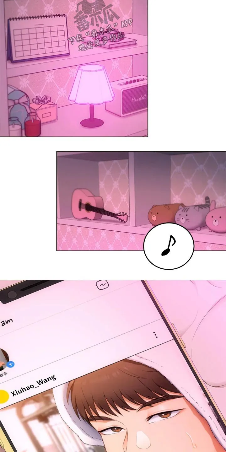 胖妹子也有春天豆瓣漫画,第74章：无法忘记2图