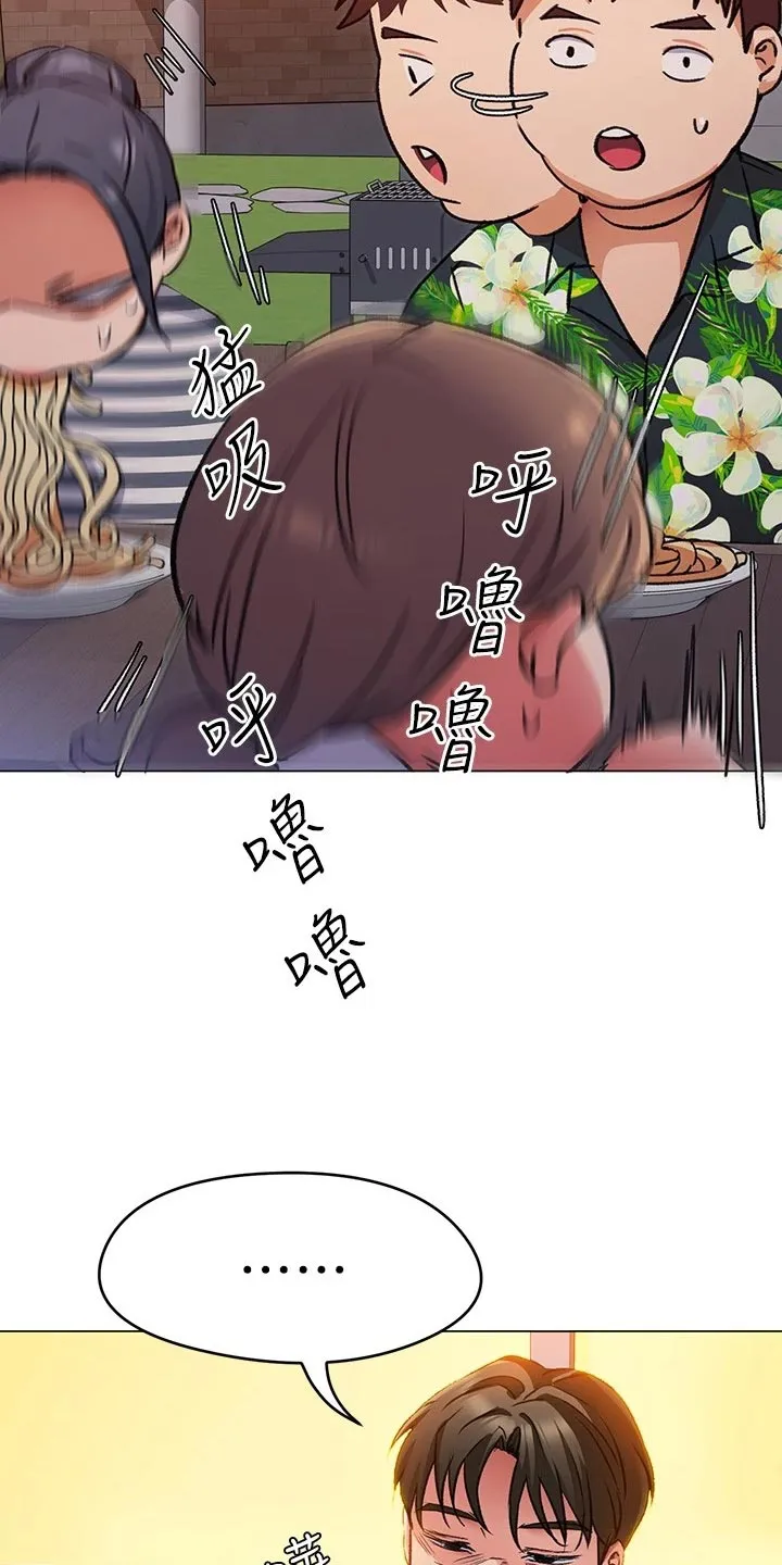 胖仔也有春天漫画漫画,第23章：厨艺进步14图
