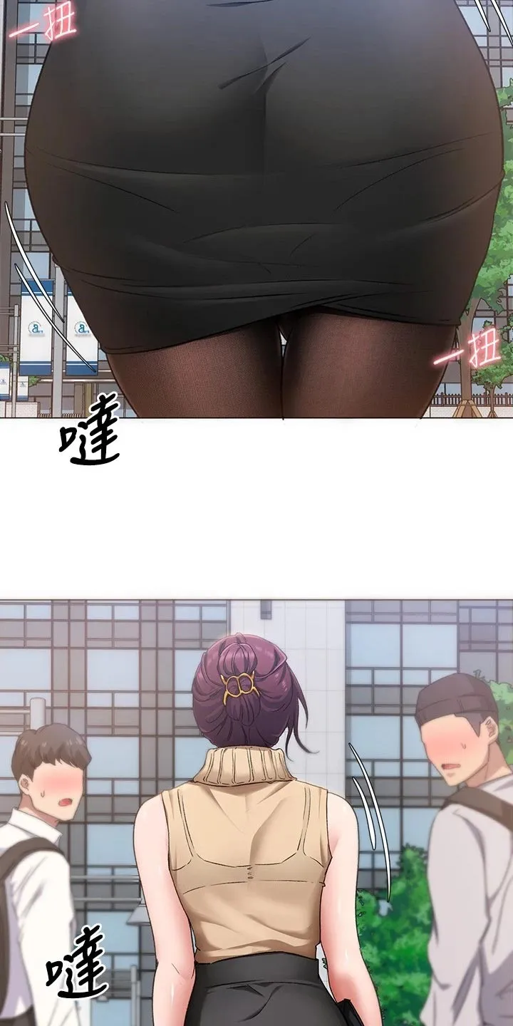 胖仔也有春天漫画漫画,第32章：失联32图