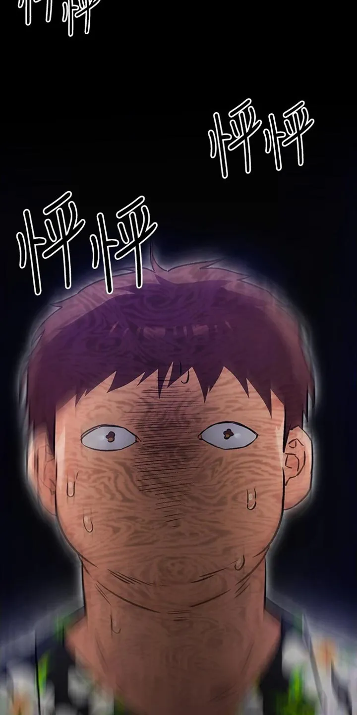 胖男孩也有春天结局漫画,第29章：真相21图