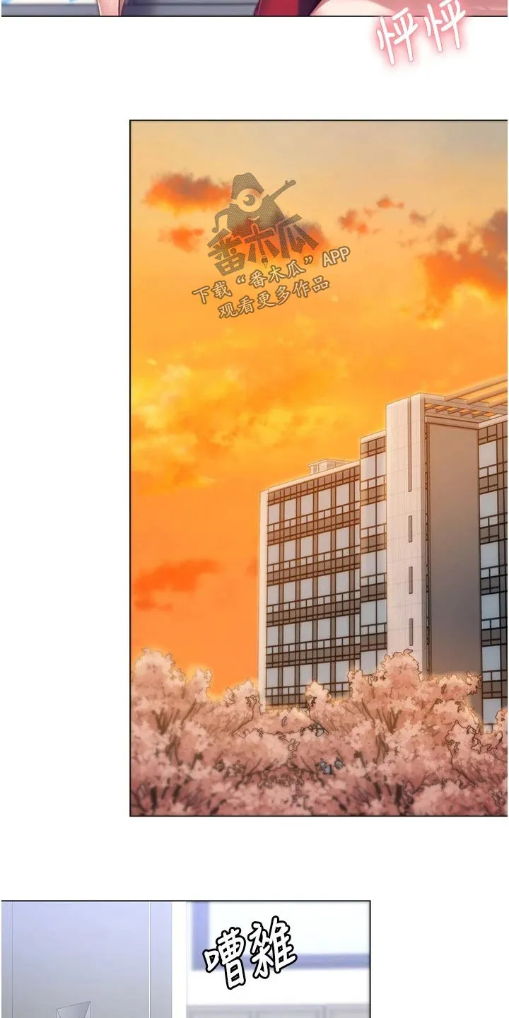 胖仔也有春天漫画漫画,第95章：答应3图