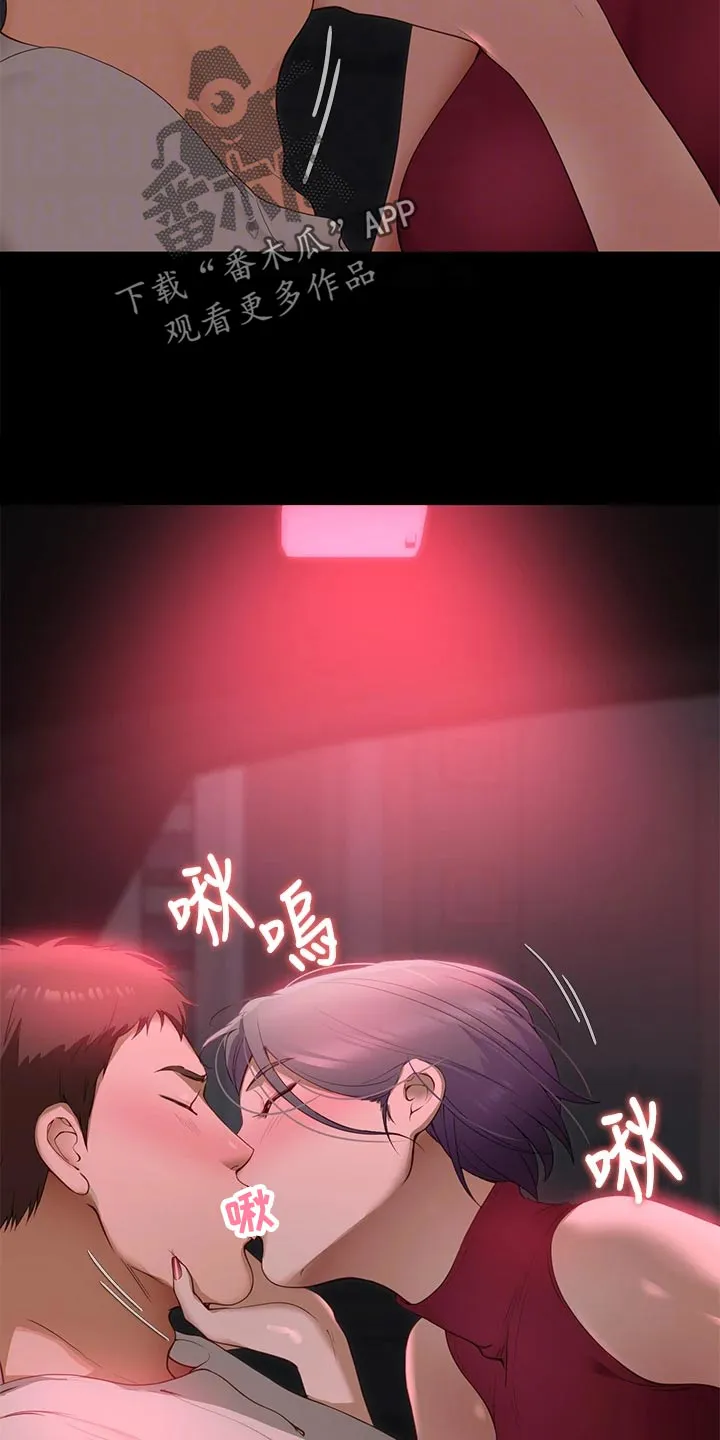 胖仔也有春天漫画漫画,第49章：VIP通道16图