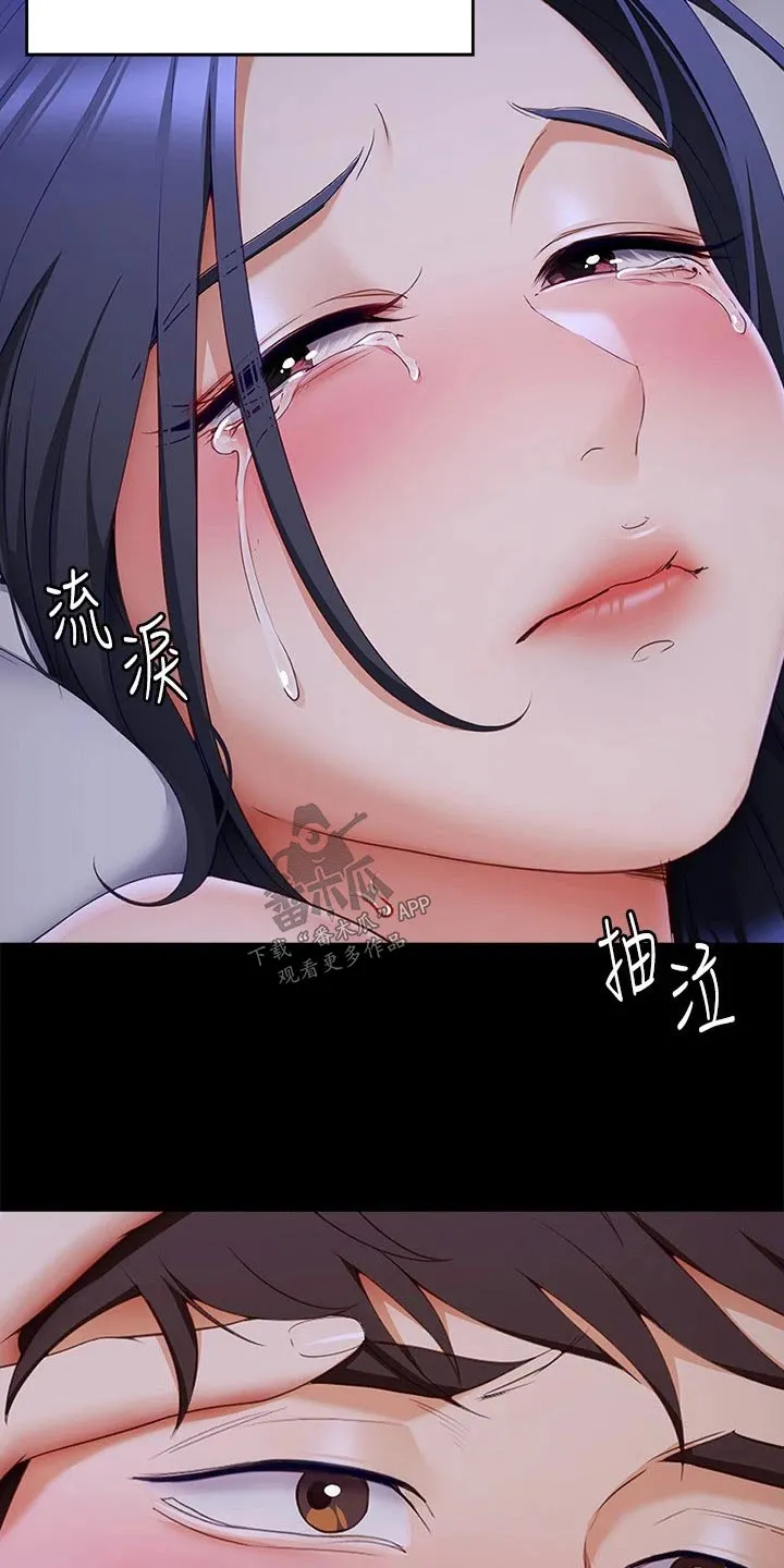 坏男人也有春天漫画免费观看漫画,第112章：我答应你9图