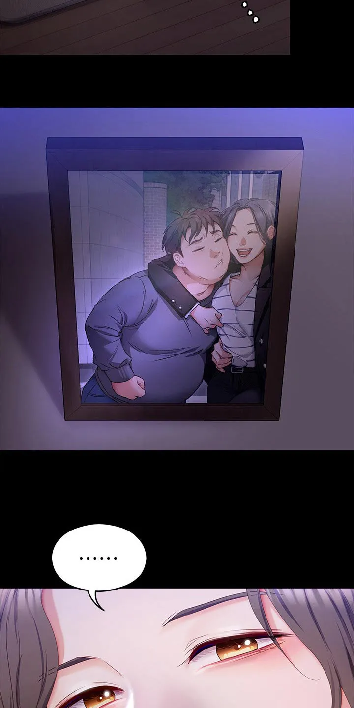 胖男孩也有春天结局漫画,第125章：你是我的29图