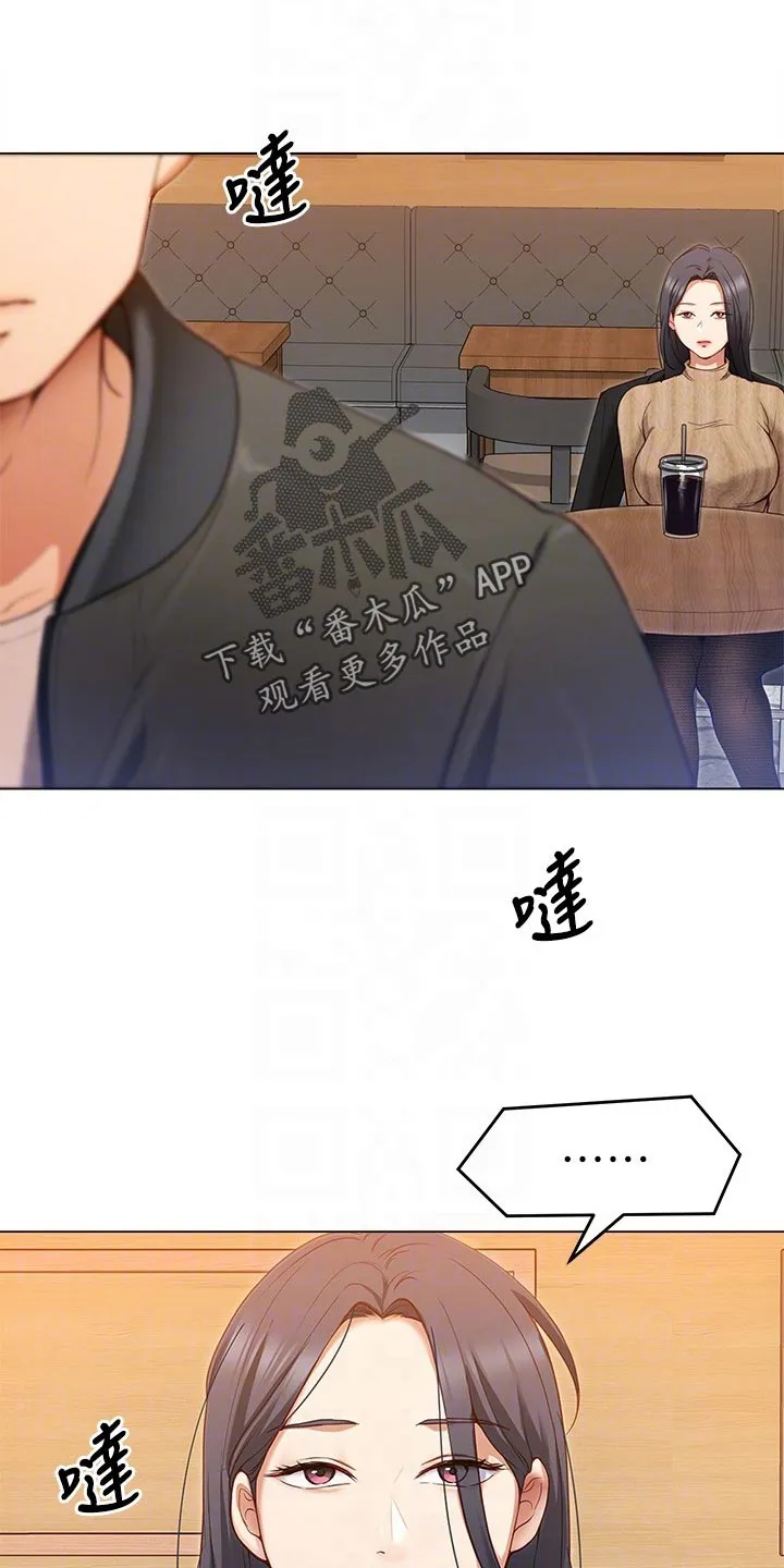 胖仔也有春天漫画漫画,第47章：参军生活29图