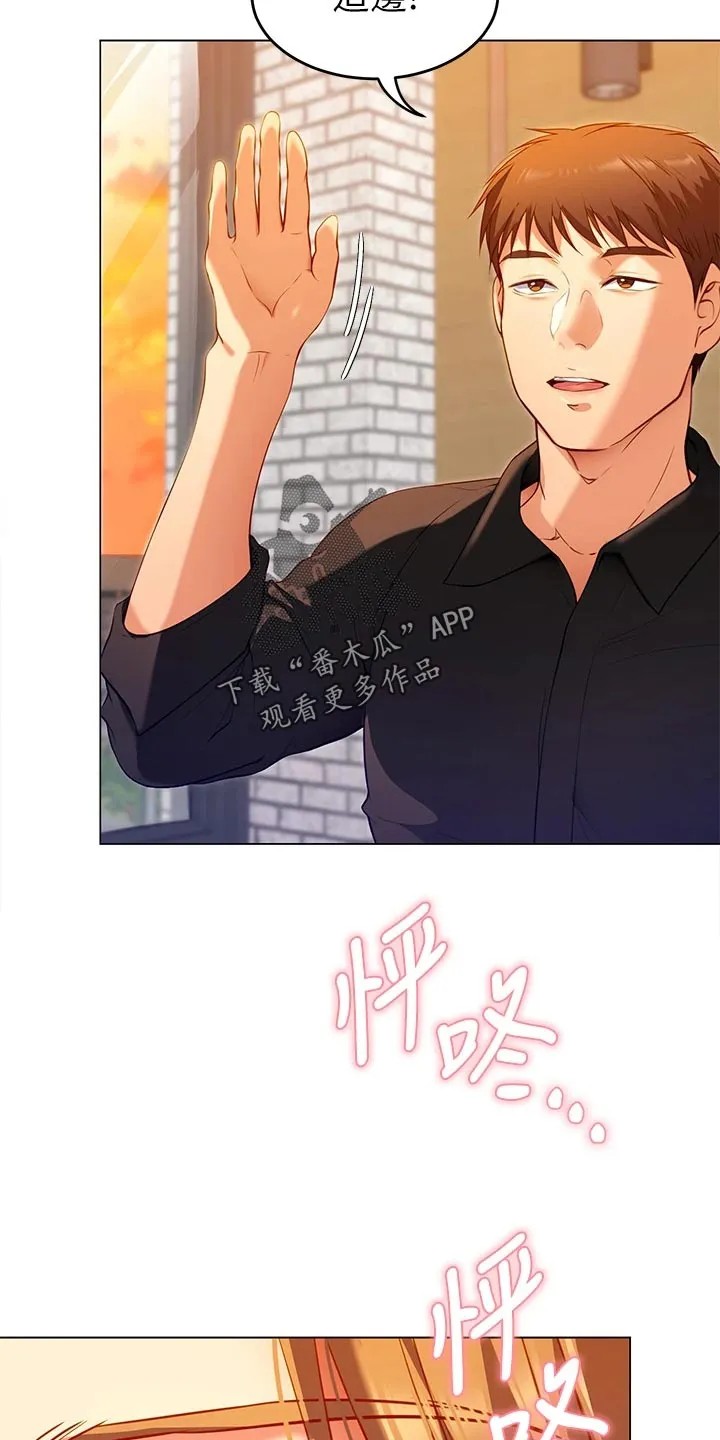 胖仔也有春天漫画漫画,第58章：夸大其词19图