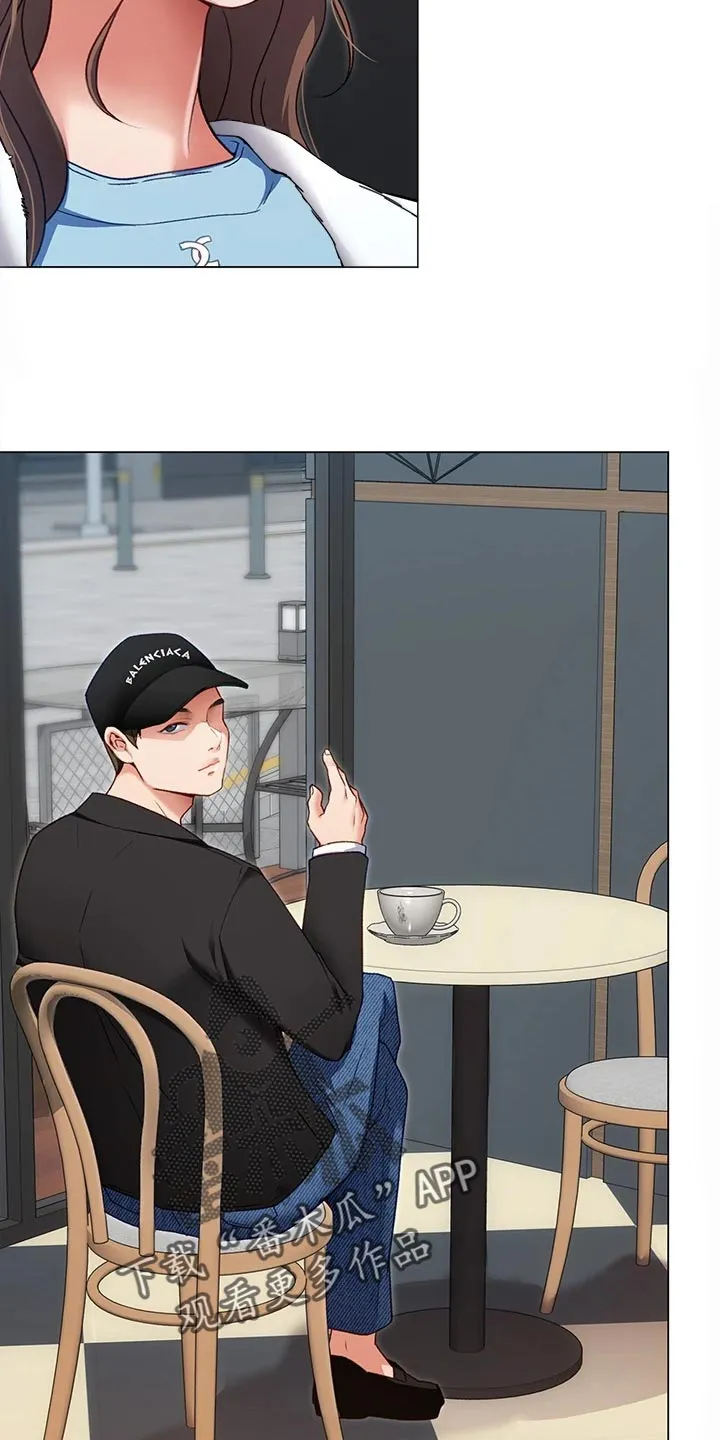 胖仔也有春天漫画漫画,第39章：合作9图