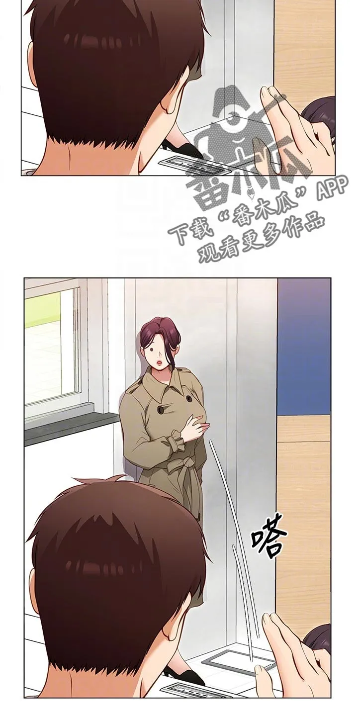 绿茶也有春天漫画免费阅读全集漫画,第45章：强势回归28图