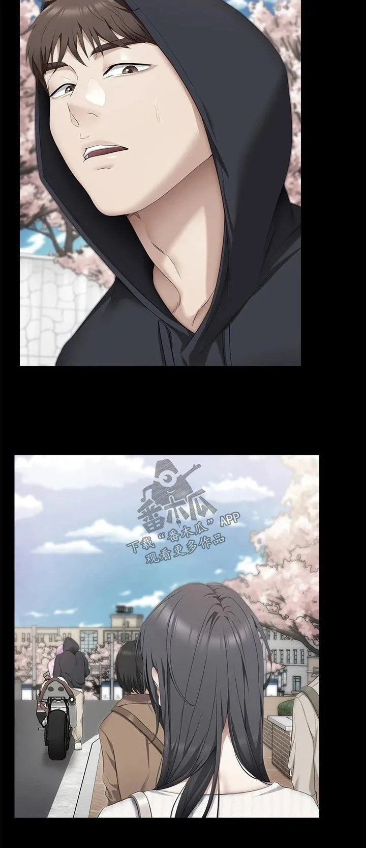胖仔也有春天漫画漫画,第92章：烦躁21图