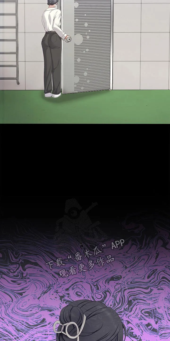 胖仔也有春天漫画漫画,第128章：不能心软16图