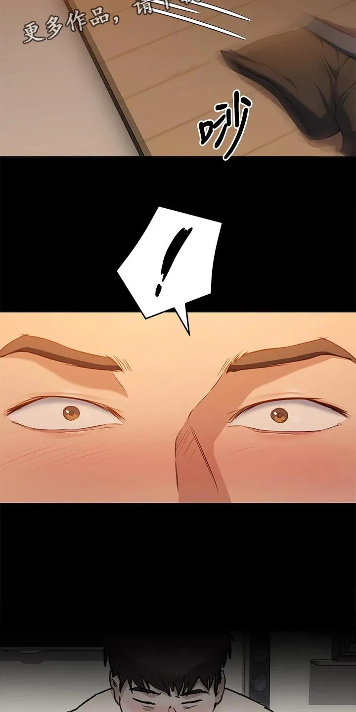 坏男人也有春天漫画免费观看漫画,第50章：迫不及待13图