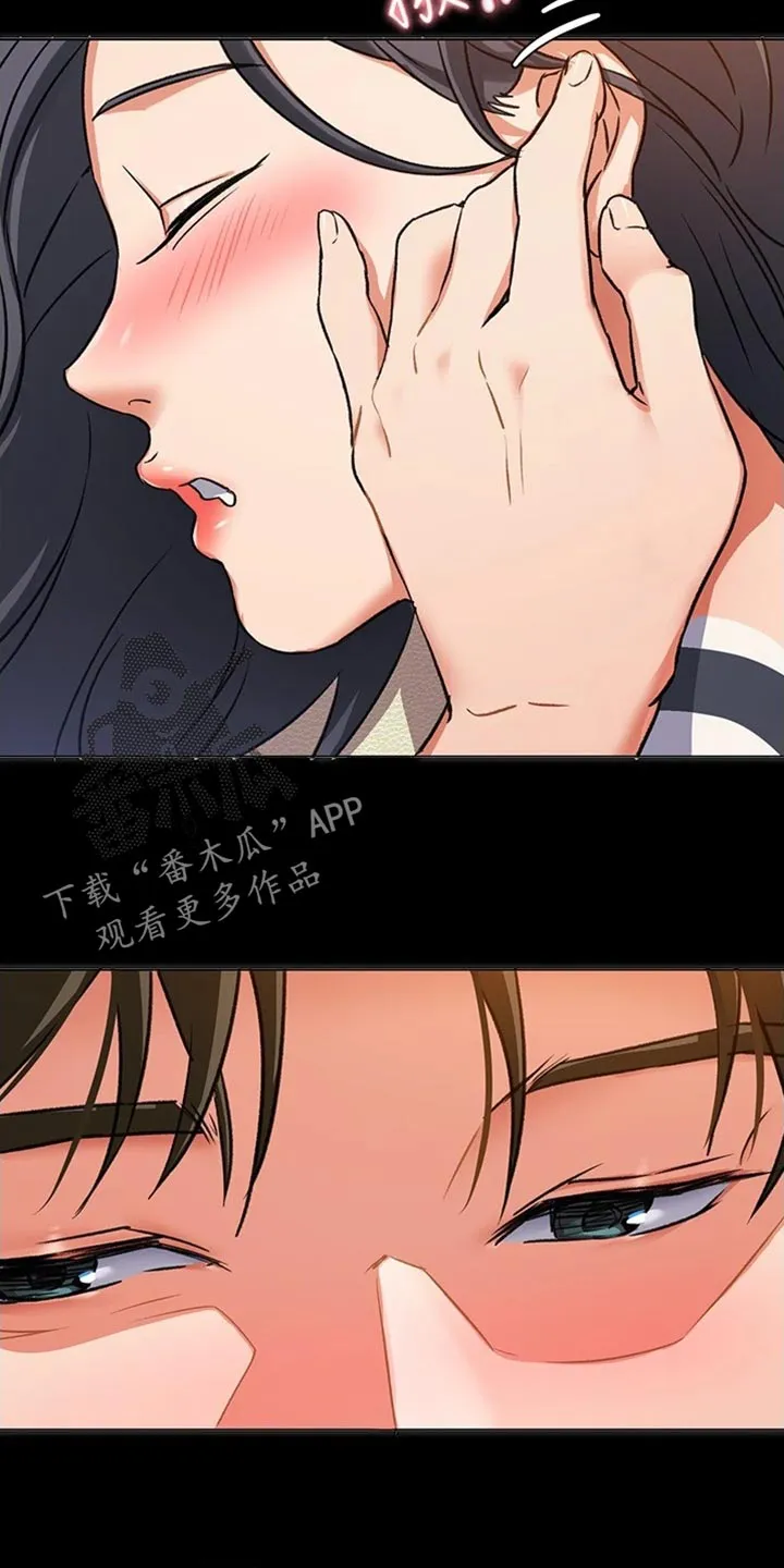 胖妹子也有春天豆瓣漫画,第28章：邀请5图