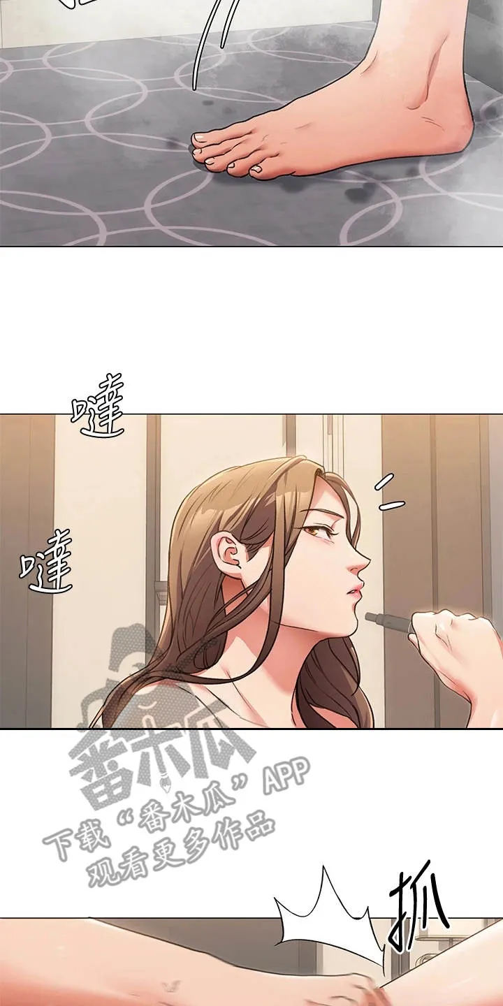 胖仔也有春天漫画漫画,第16章：无能为力16图