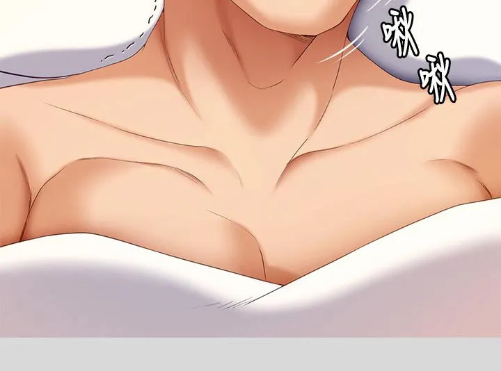 胖仔也有春天漫画漫画,第119章：想你24图