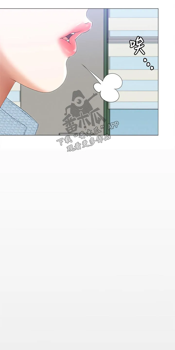 土妹子也有春天漫画漫画,第118章：妈妈12图