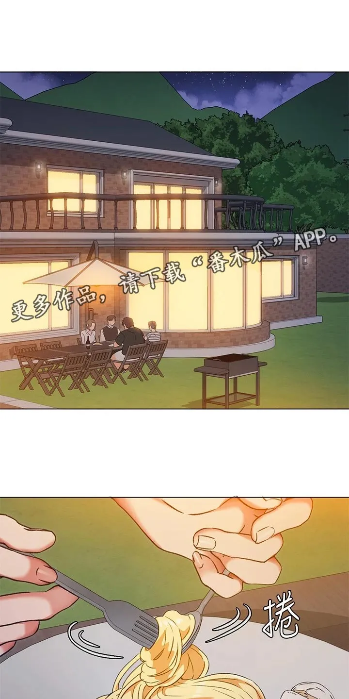 胖仔也有春天漫画漫画,第23章：厨艺进步1图