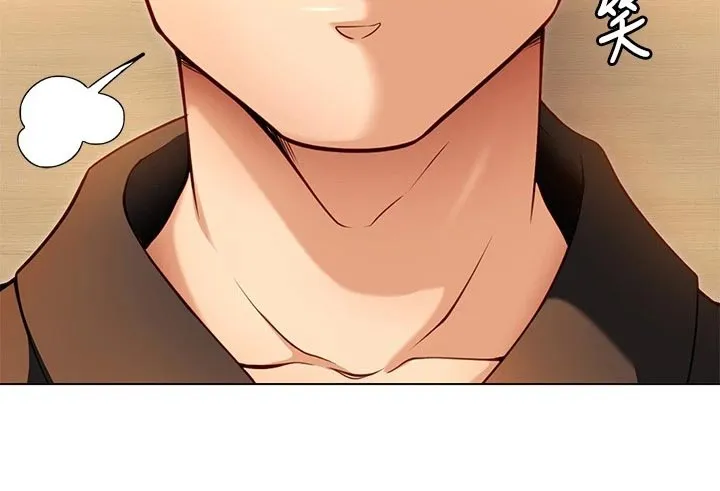 胖仔也有春天漫画漫画,第59章：践踏42图