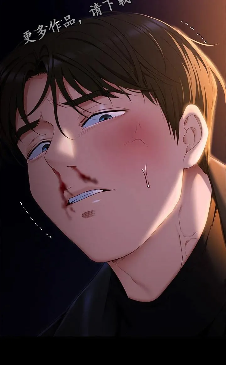 绿茶也有春天漫画免费阅读全集漫画,第100章：说的不是你30图