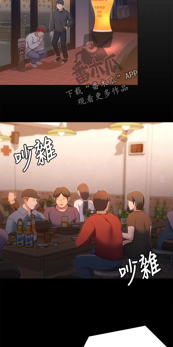 胖仔也有春天漫画漫画,第47章：参军生活35图
