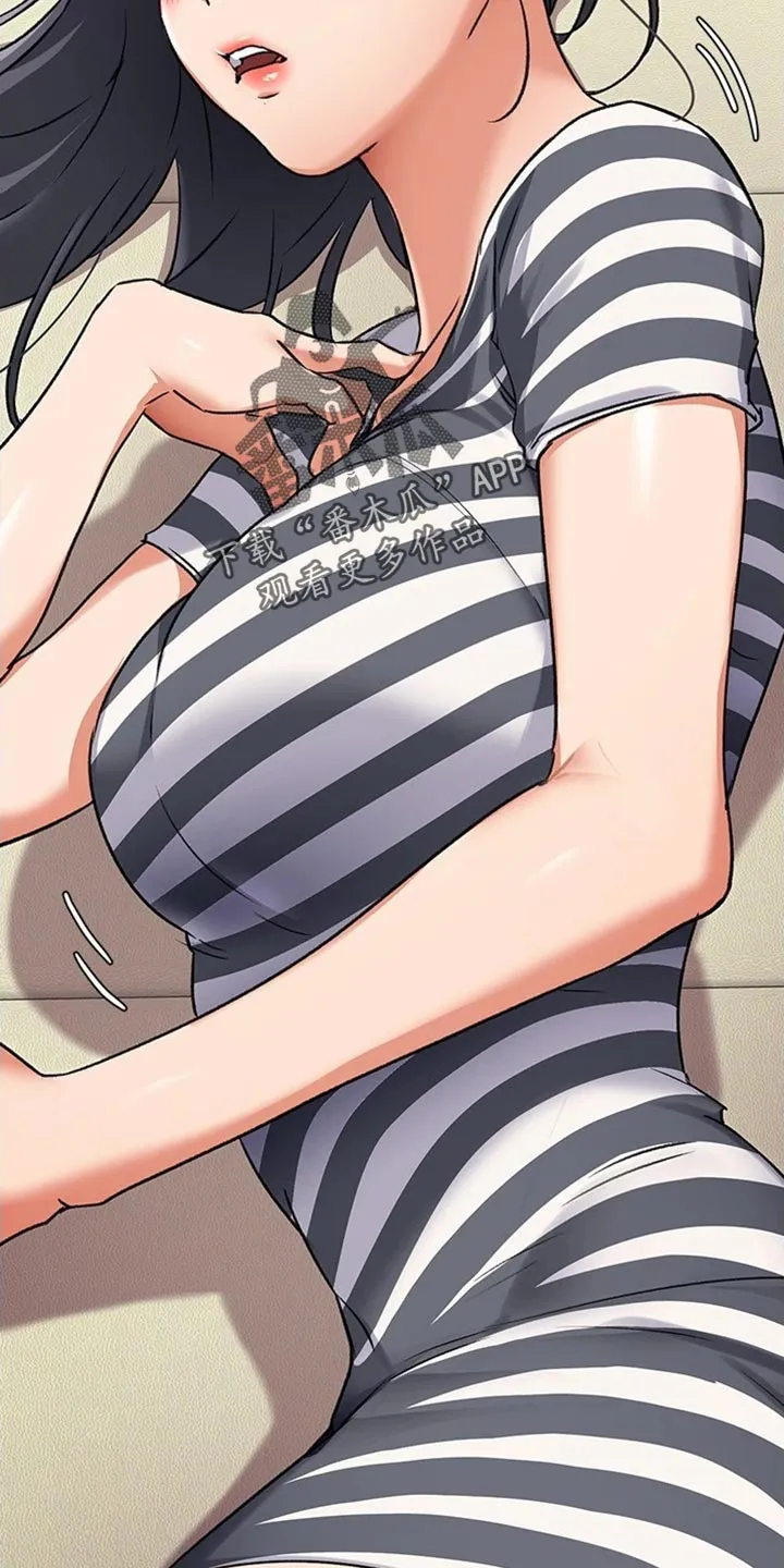 胖妹子也有春天豆瓣漫画,第28章：邀请8图