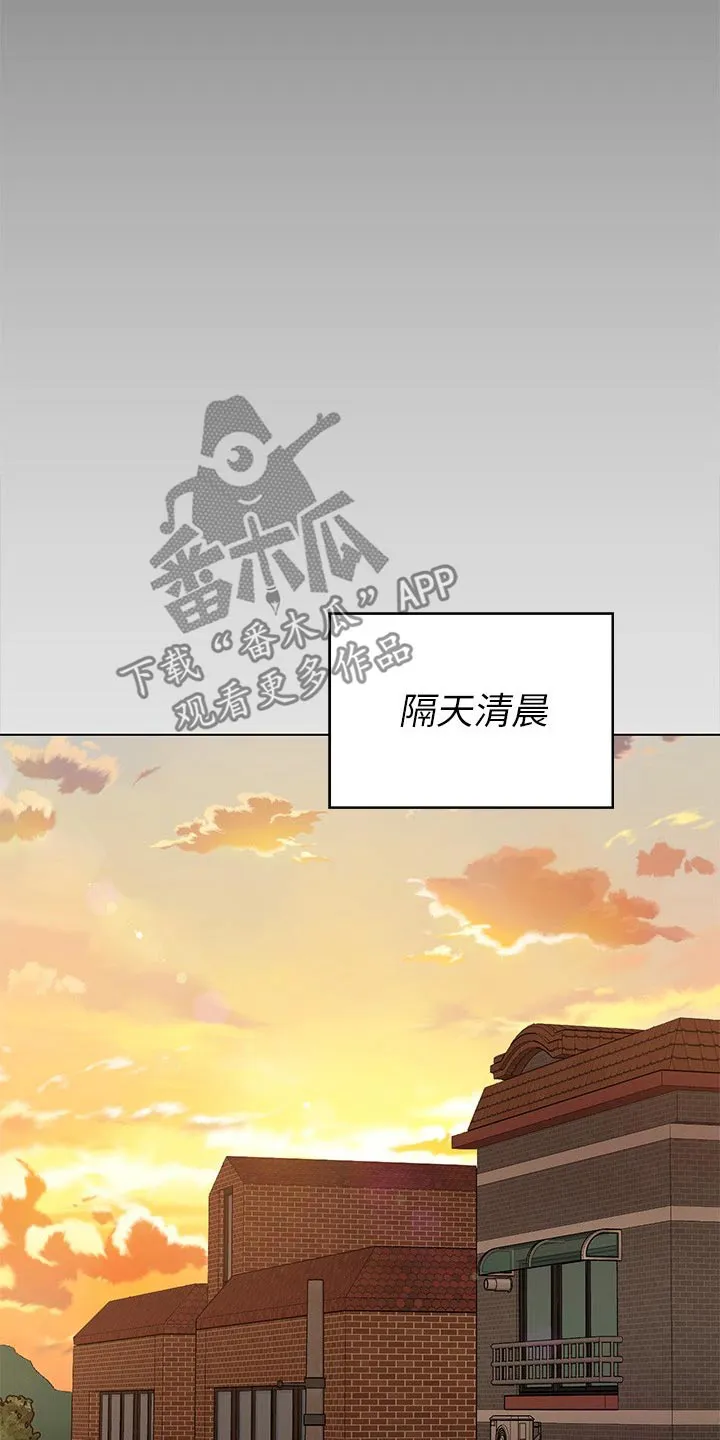 胖妹子也有春天豆瓣漫画,第129章：不准再碰10图