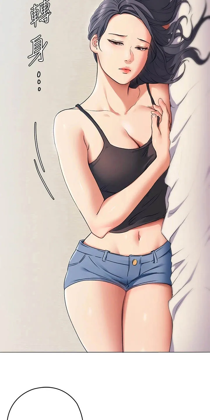 胖仔也有春天漫画漫画,第16章：无能为力11图
