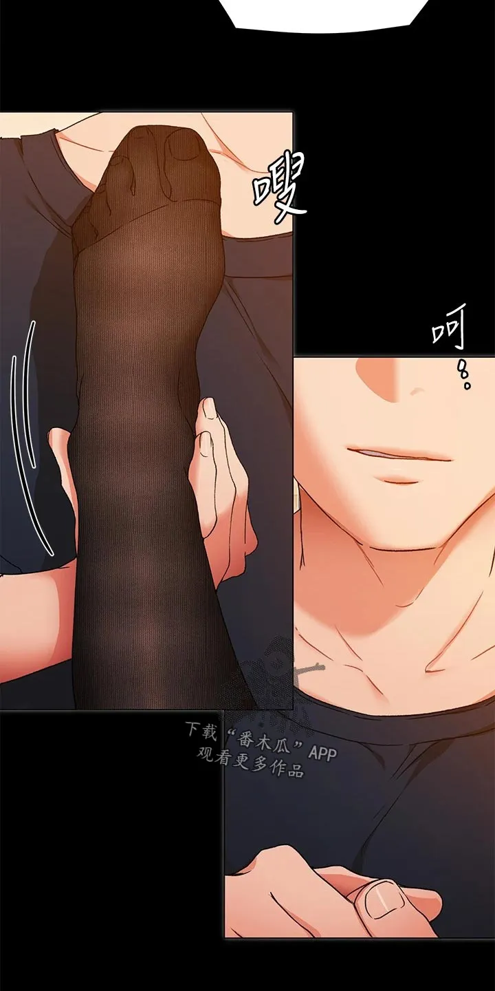 网王胖姑娘也有春天漫画,第34章：网络暴力20图