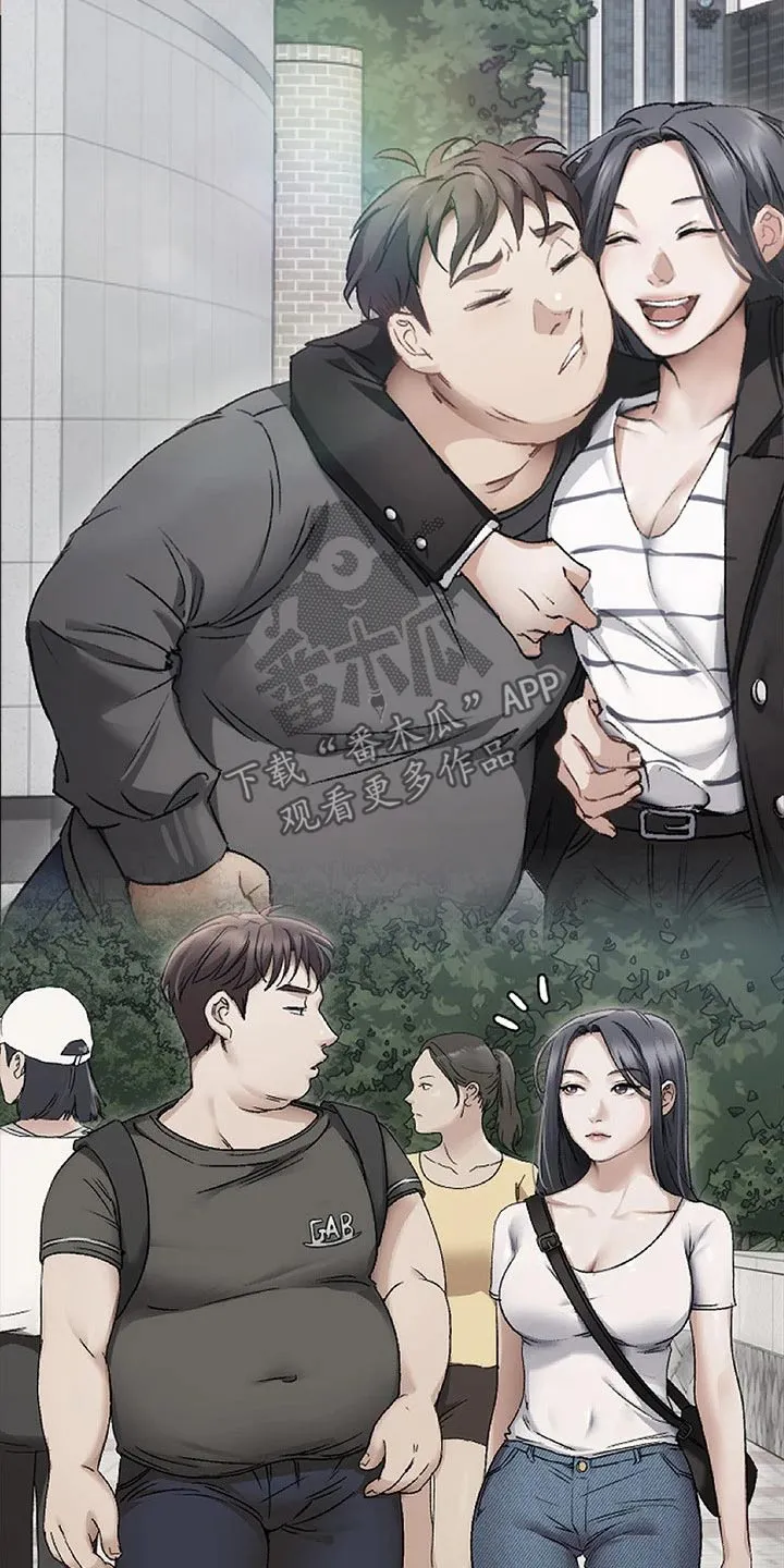 网王胖姑娘也有春天漫画,第105章：形影不离13图