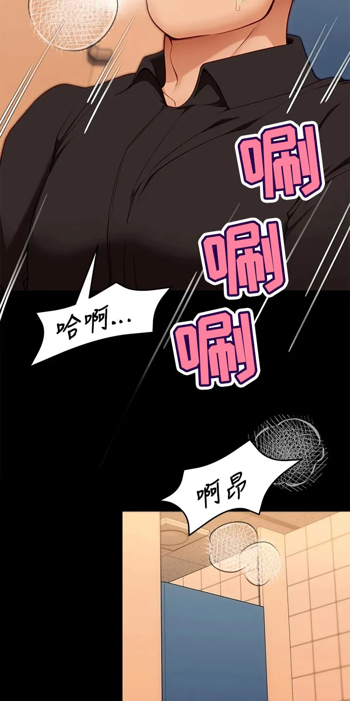 胖男孩也有春天结局漫画,第66章：真面目7图