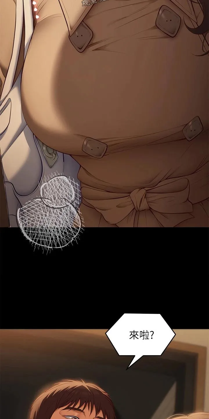 胖仔也有春天漫画漫画,第81章：因为你3图