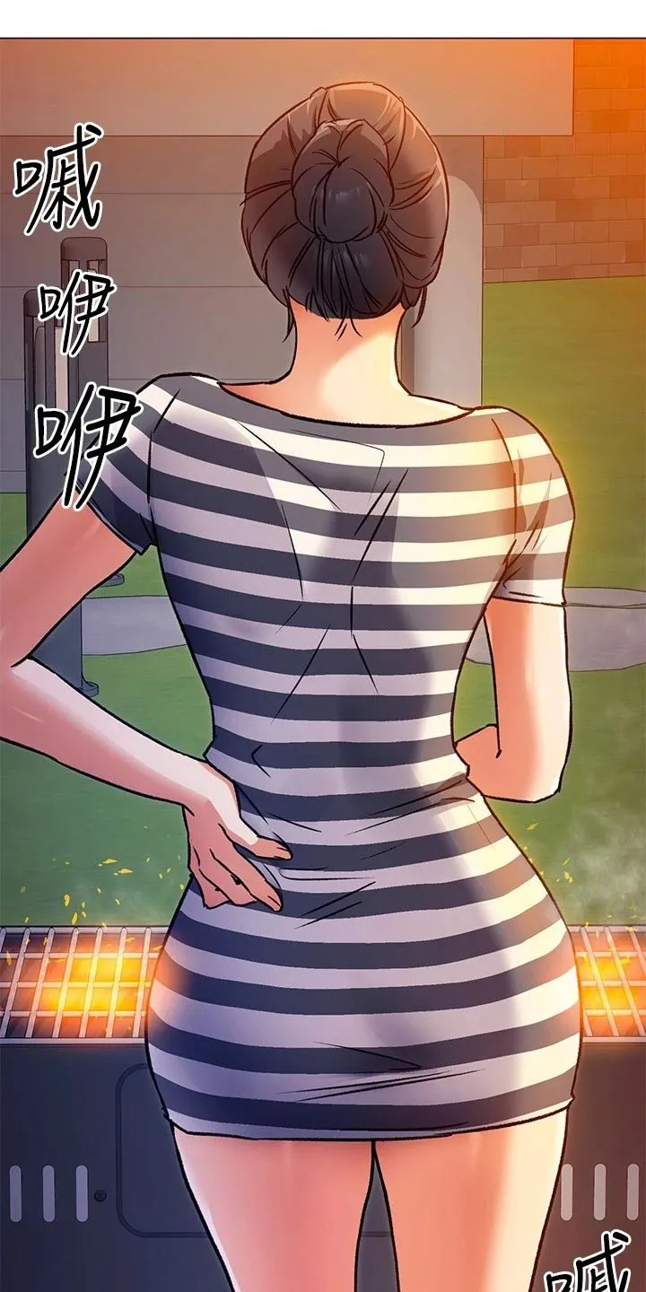 胖仔也有春天漫画漫画,第22章：无法控制的感情7图