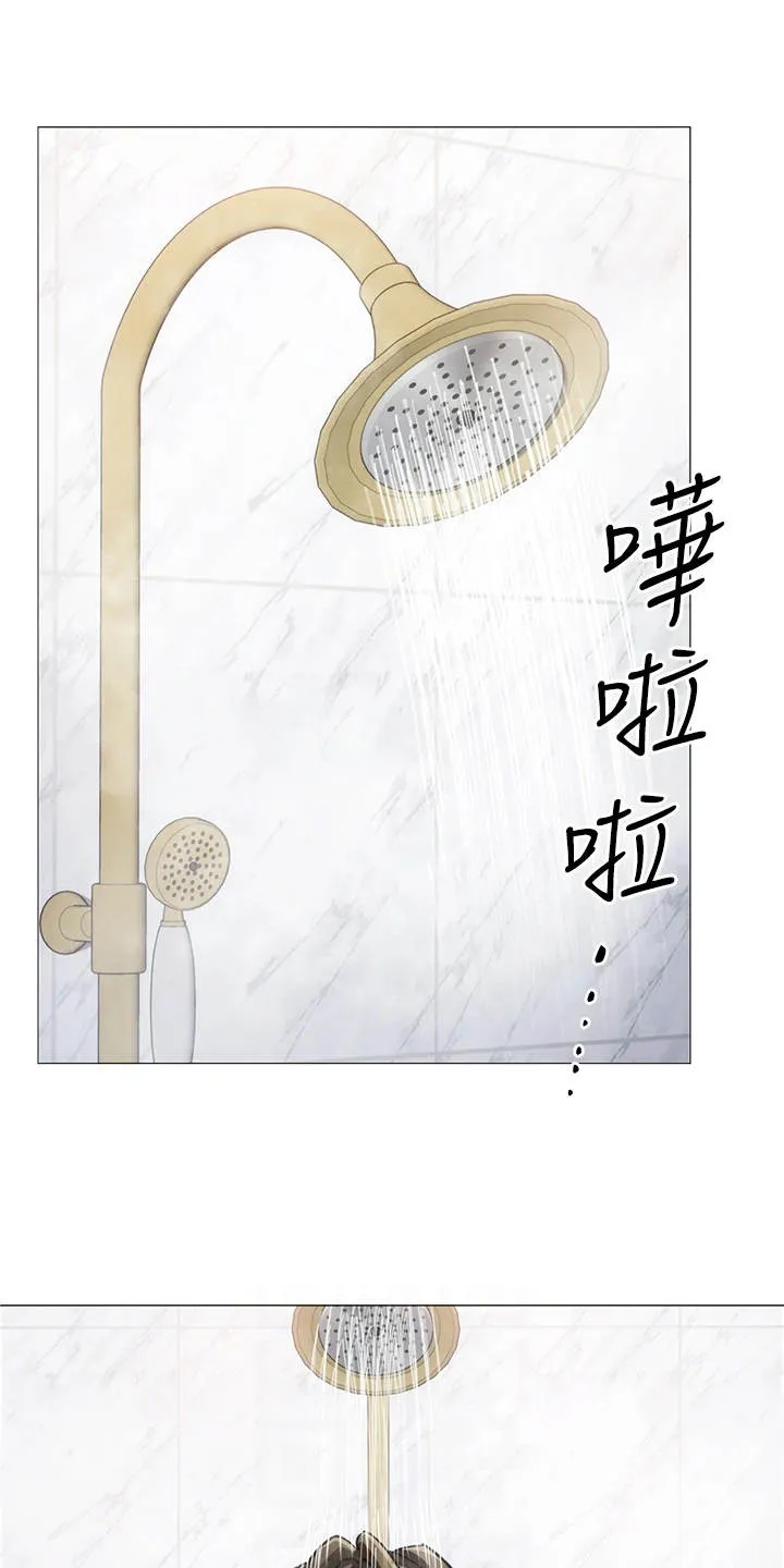 胖子也有春天的作文漫画,第13章：野心15图