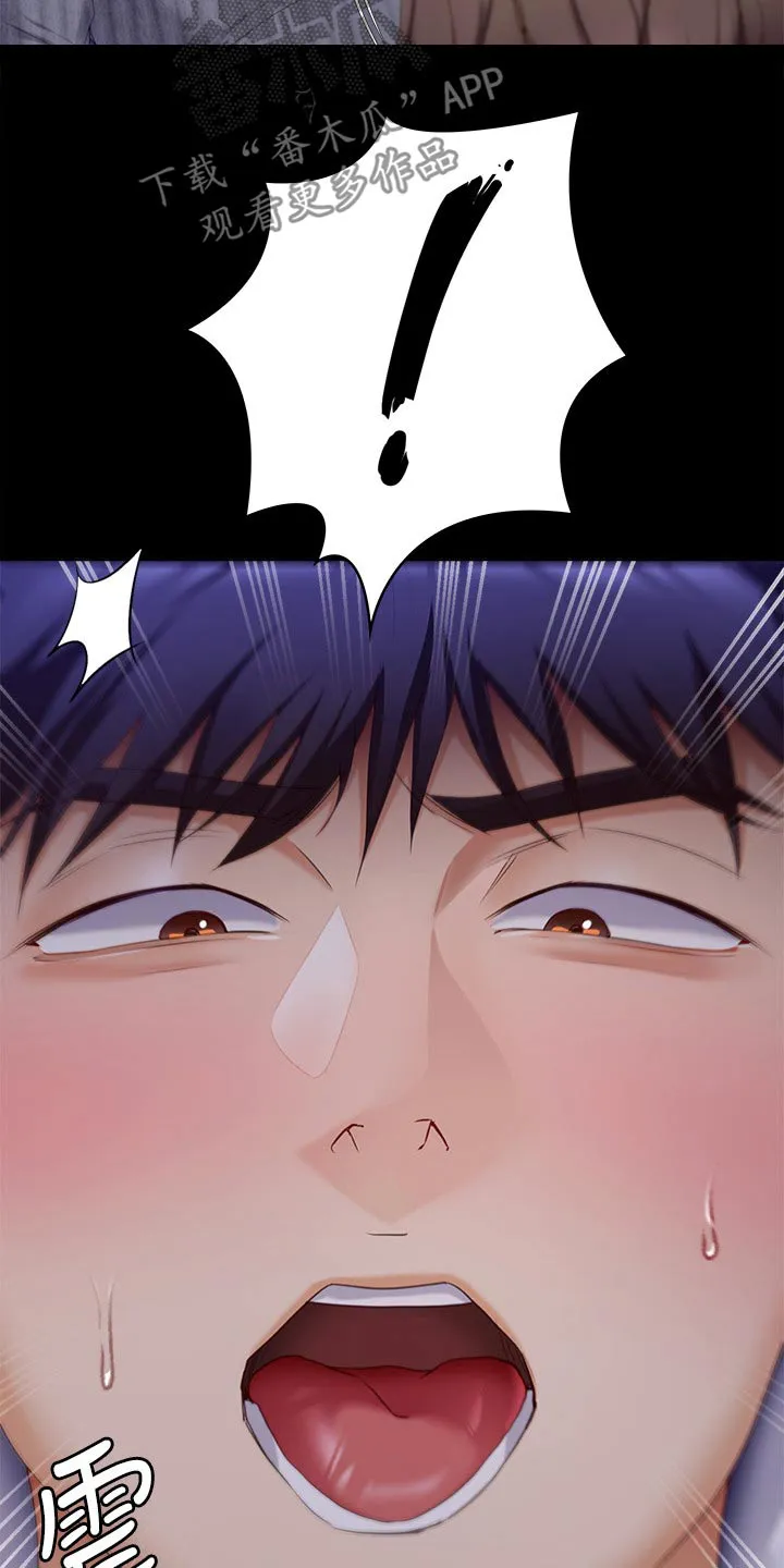 胖子也有春天的作文漫画,第127章：自找的2图