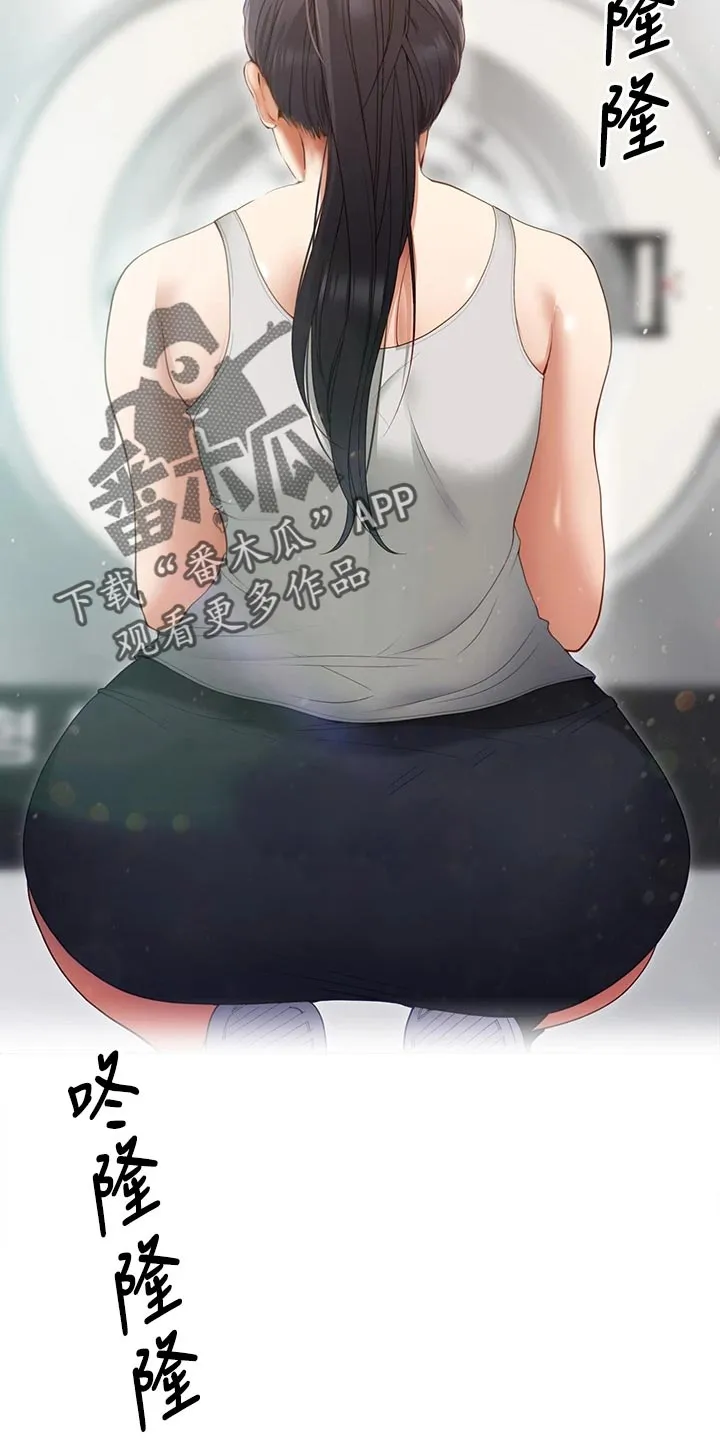 胖仔也有春天漫画漫画,第43章：逃跑30图