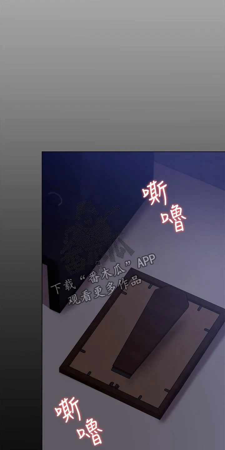 胖仔也有春天漫画漫画,第126章：单独18图