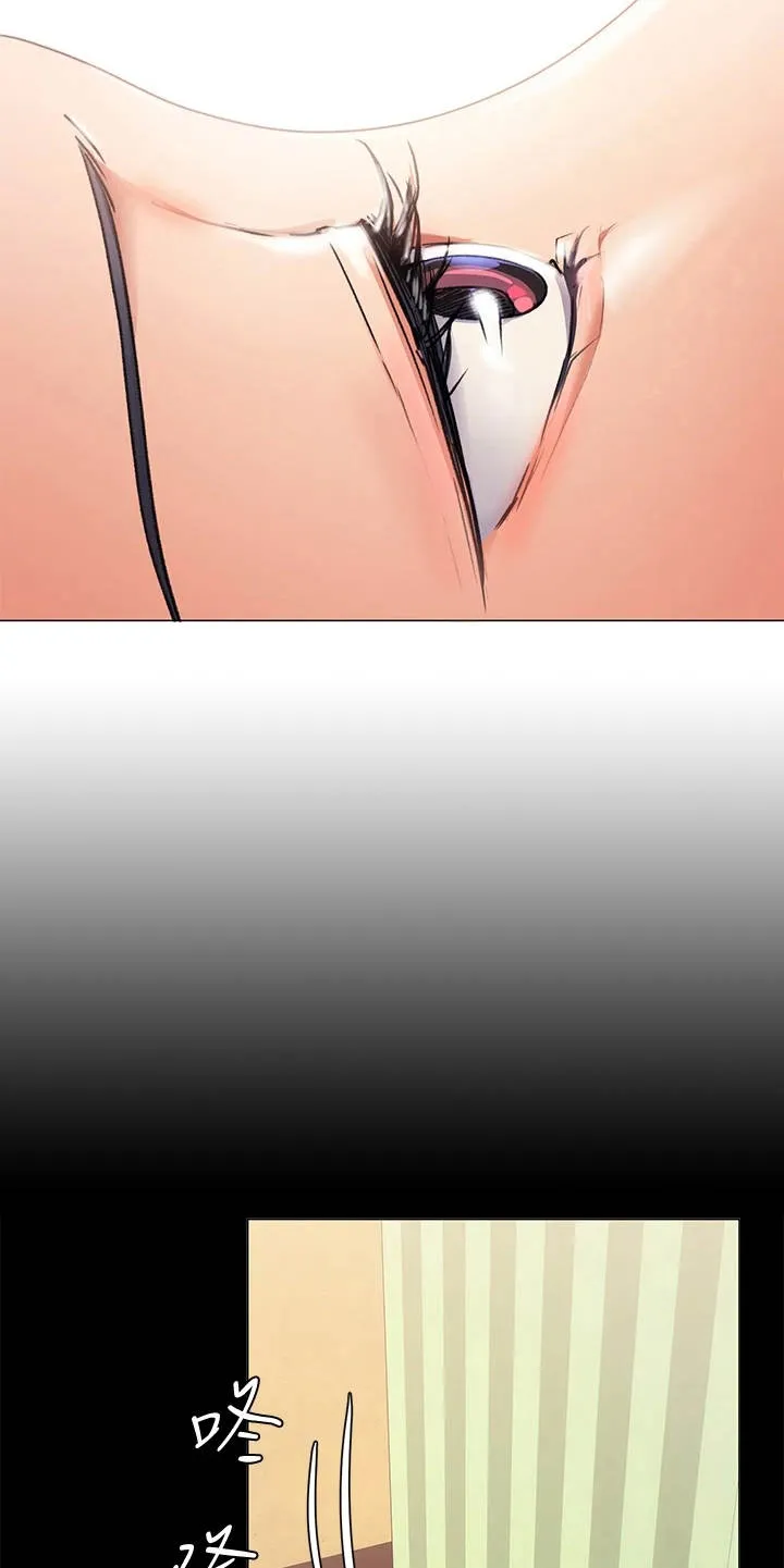 胖妹子也有春天豆瓣漫画,第15章：目睹全程5图