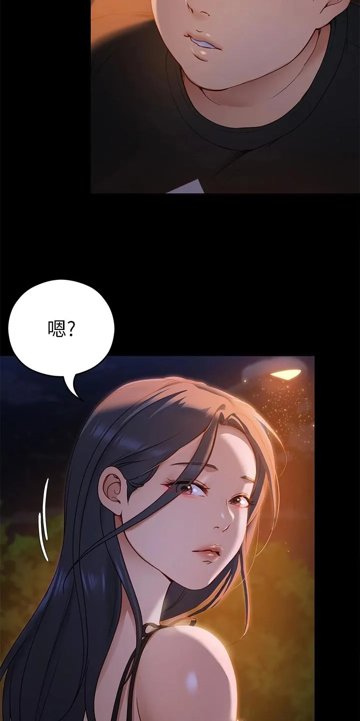 绿茶也有春天漫画免费阅读全集漫画,第44章：参军21图