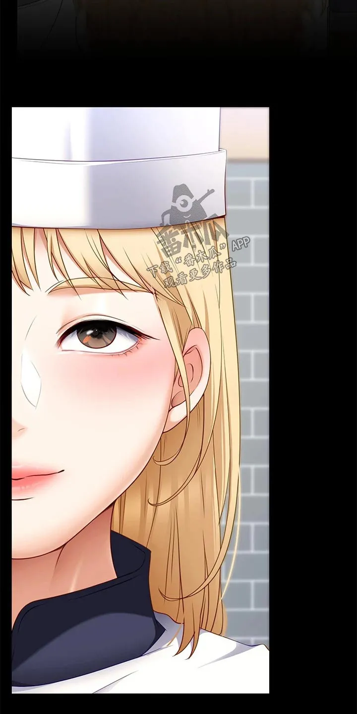 胖妹子也有春天豆瓣漫画,第74章：无法忘记12图