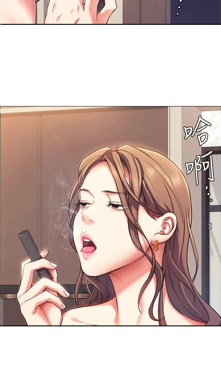 胖子也有春天的作文漫画,第13章：野心19图