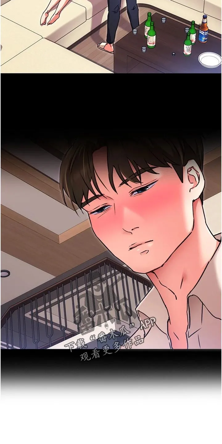 胖仔也有春天漫画漫画,第27章：安慰34图