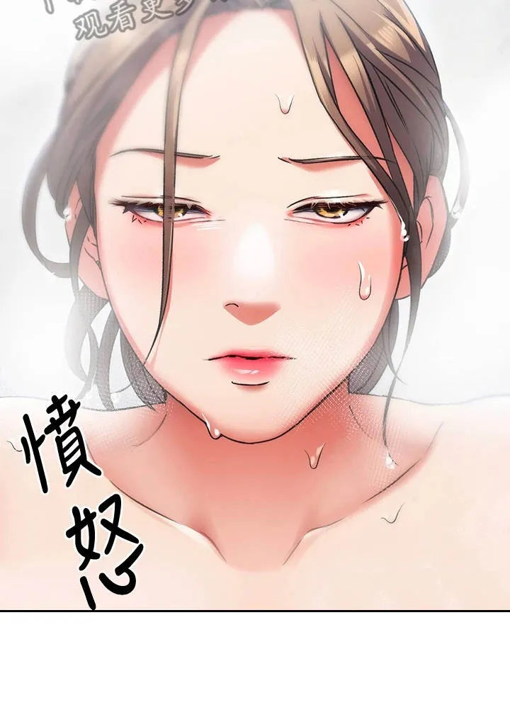 胖仔也有春天漫画漫画,第16章：无能为力22图