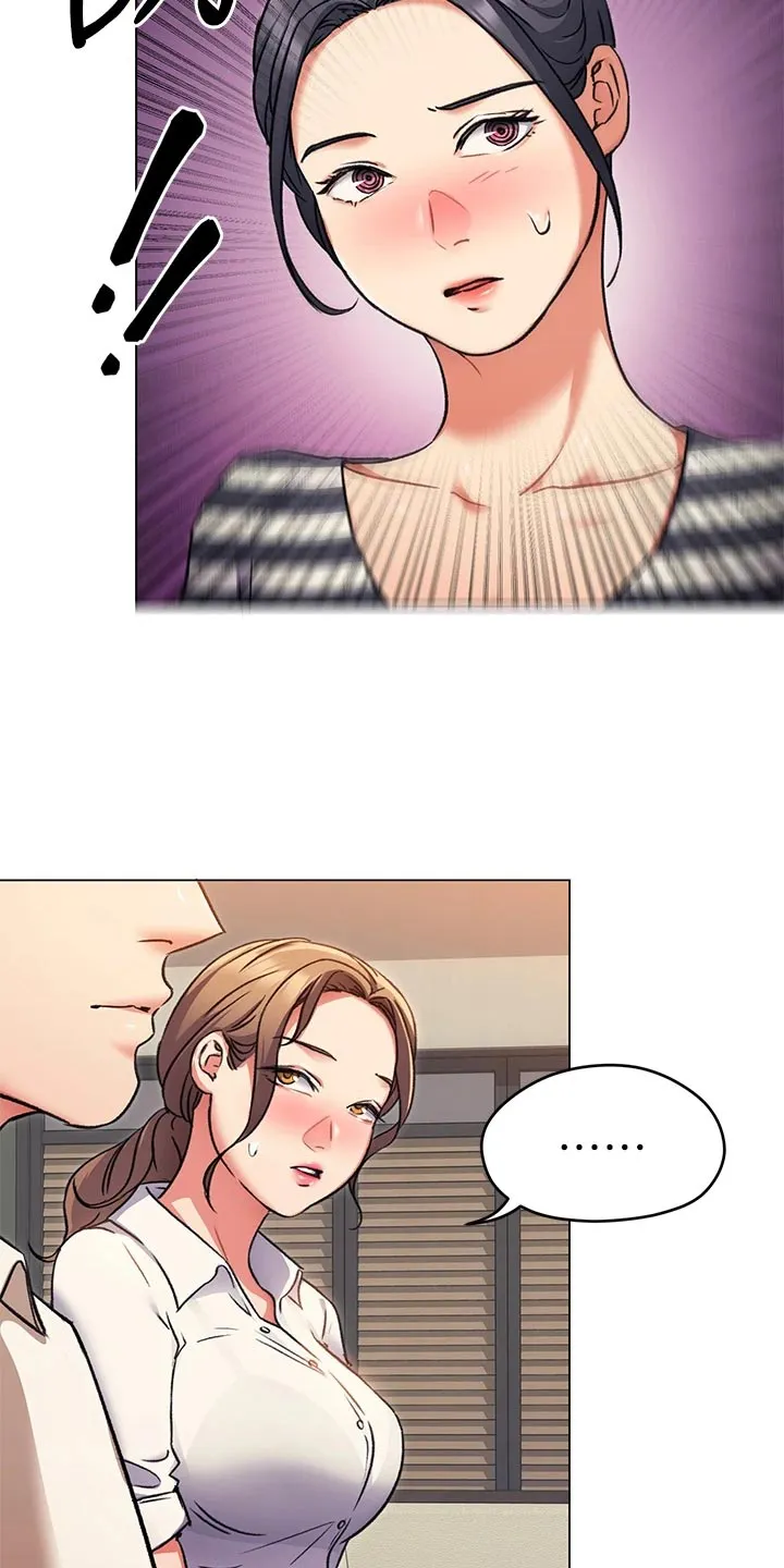胖仔也有春天漫画漫画,第24章：激将法2图