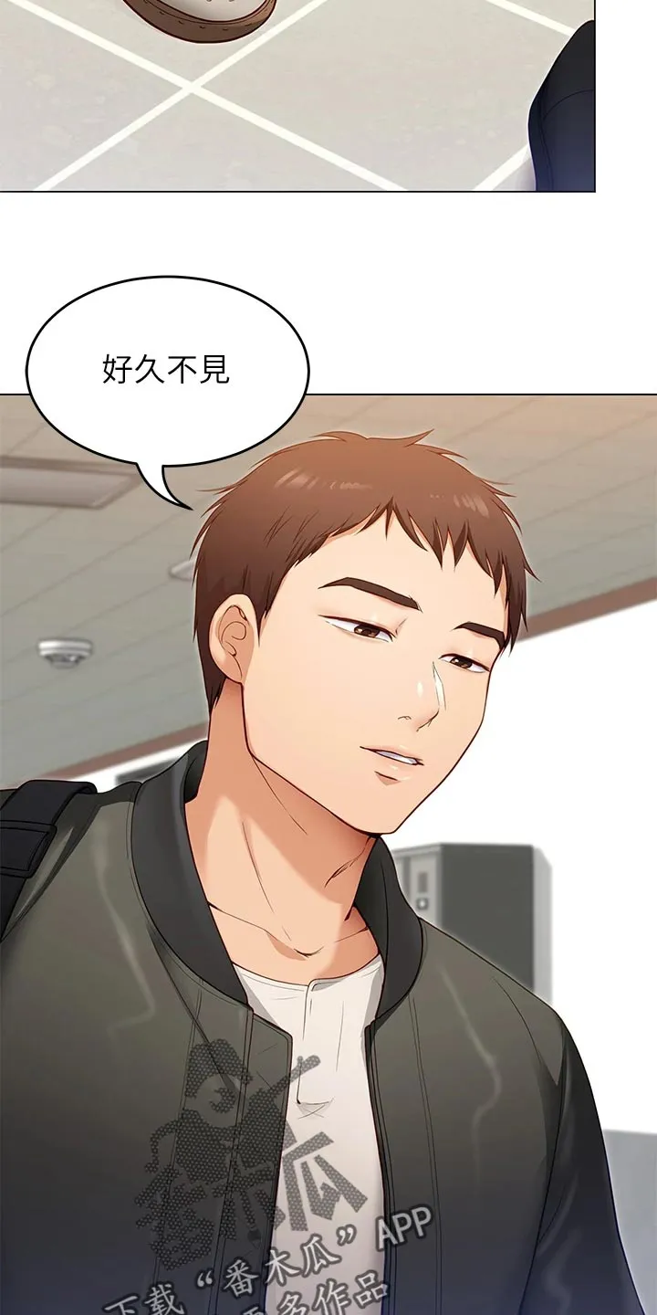 胖仔也有春天漫画漫画,第46章：判若两人17图