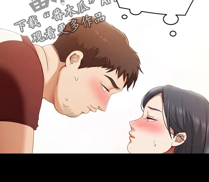 胖男孩也有春天结局漫画,第42章：哭泣9图