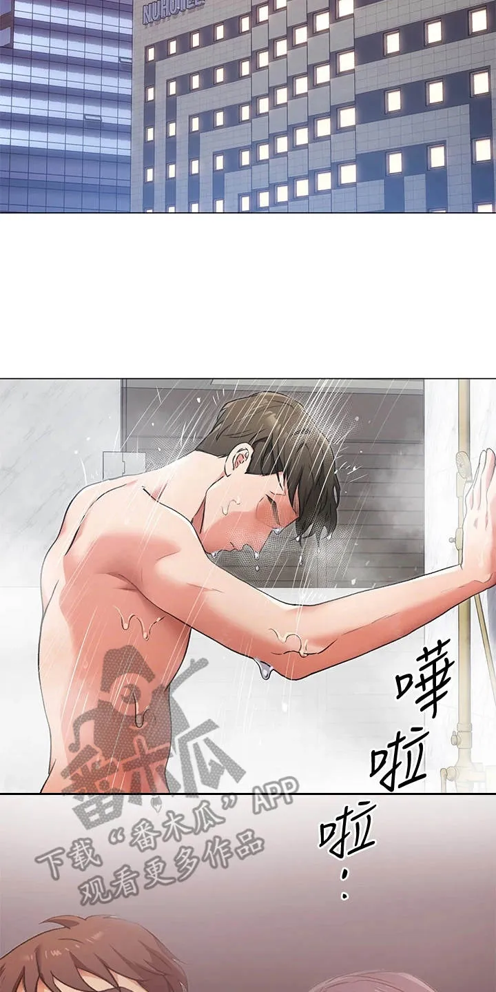 胖仔也有春天漫画漫画,第16章：无能为力13图