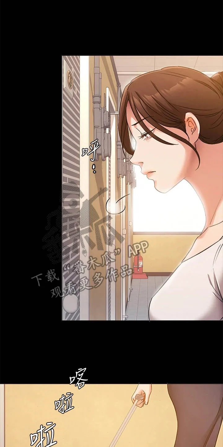 胖妹子也有春天豆瓣漫画,第15章：目睹全程7图