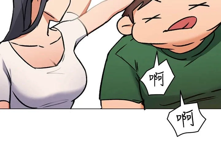 绿茶也有春天漫画免费阅读全集漫画,第20章：没义气21图