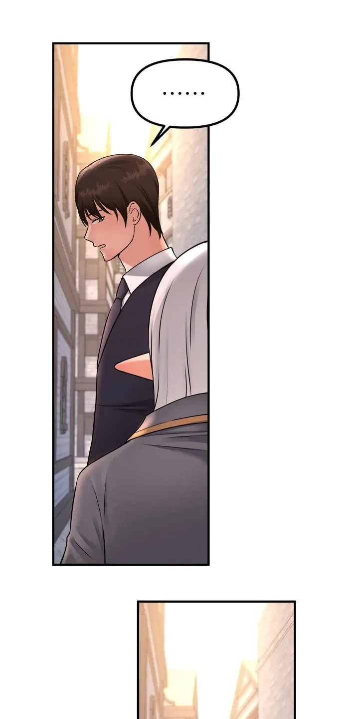 漫画精灵女孩漫画,第76章：失落6图