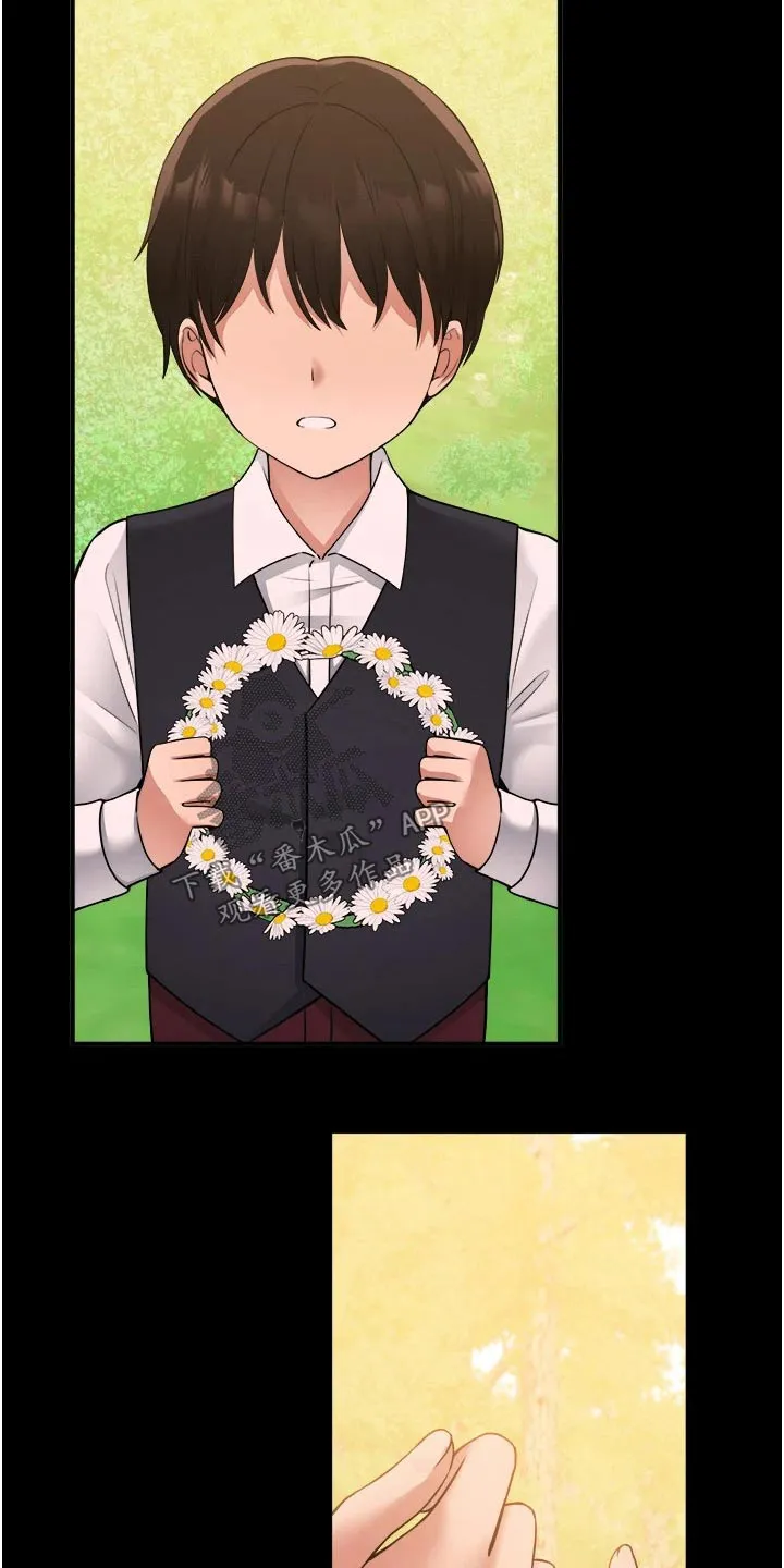 精灵妹抖漫画漫画,第85章：大声说出10图